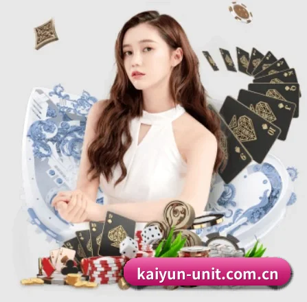 我们在做什么(kaiyun)